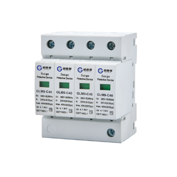 GLM9电涌保护器