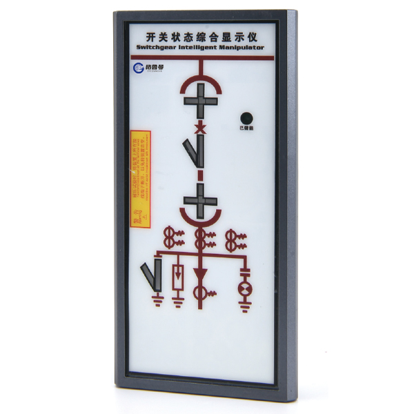 GLM-8100B 开关状态指示仪