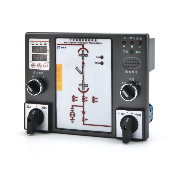 GLM-8300 开关柜智能操作装置