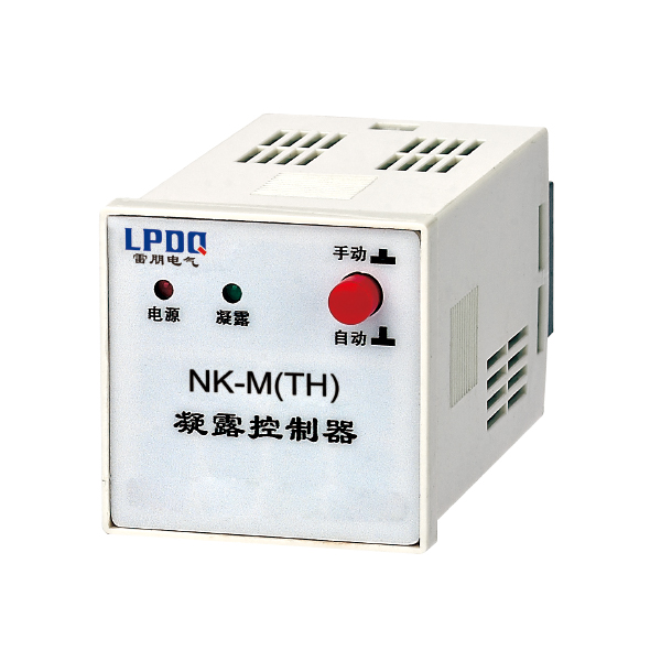 NK-M(TH) 单路凝露控制器