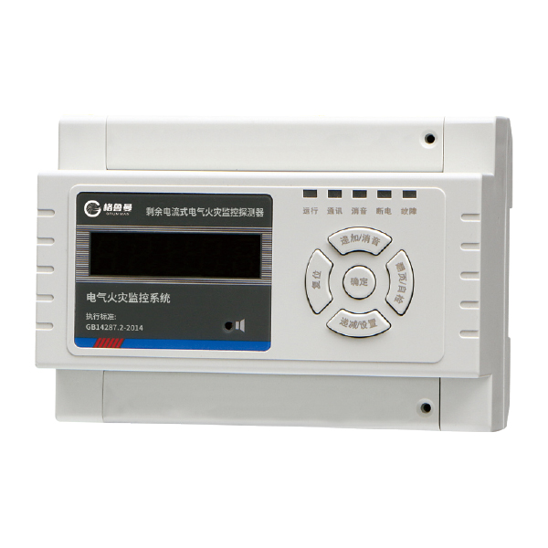 GLMTR1电气火灾监控器