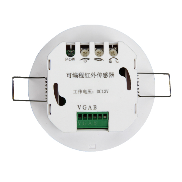 GLMM-WB可编程微波传感器/移动传感器